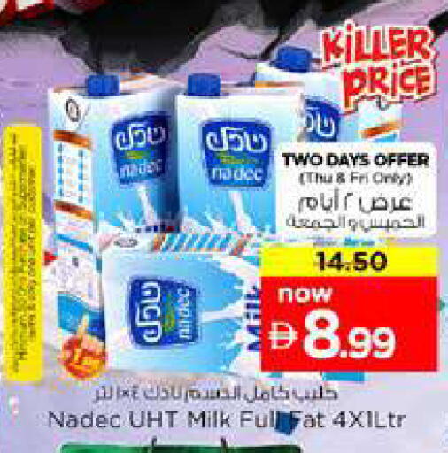 available at Nesto Hypermarket in UAE - Dubai
