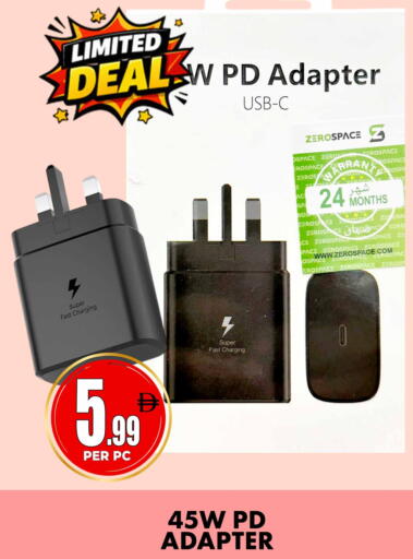 available at Centro Discount Center in UAE - Sharjah / Ajman