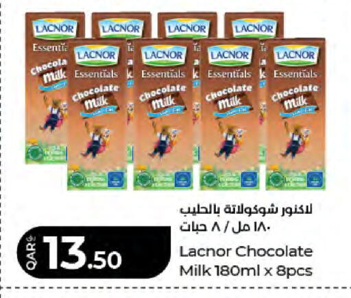 available at LuLu Hypermarket in Qatar - Al-Shahaniya