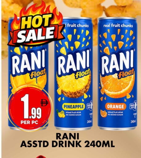 Pineapple Orange available at Centro Discount Center in UAE - Sharjah / Ajman