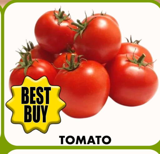 Tomato available at Centro Discount Center in UAE - Sharjah / Ajman