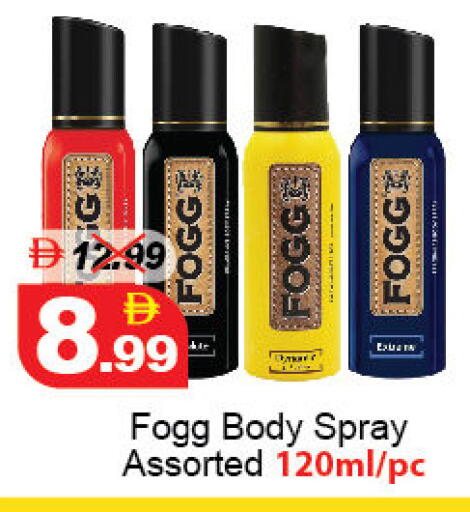 available at ديزرت فريش ماركت in الإمارات العربية المتحدة , الامارات - أبو ظبي