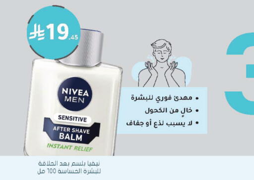 available at  النهدي in مملكة العربية السعودية, السعودية, سعودية - نجران