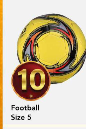 available at مارك & سيف in الإمارات العربية المتحدة , الامارات - الشارقة / عجمان