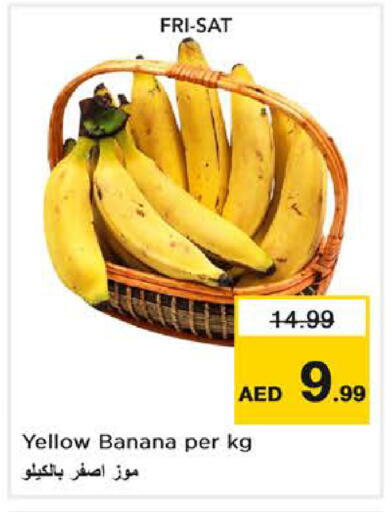 Banana available at Nesto Hypermarket in UAE - Dubai