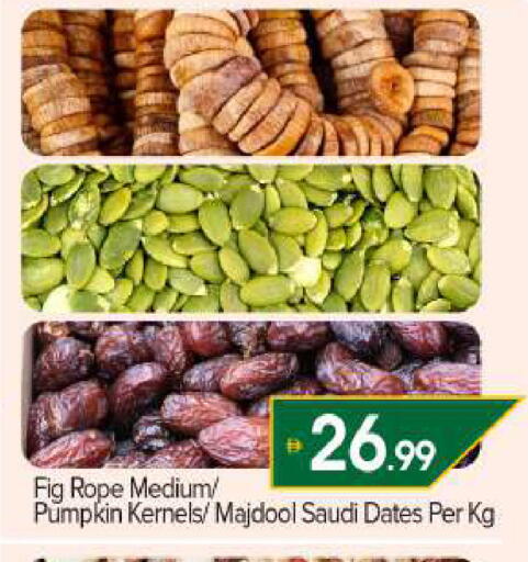 Fig Pumpkin available at بيج مارت in الإمارات العربية المتحدة , الامارات - دبي
