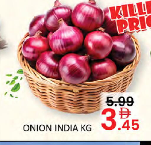 Onion from India available at Al Madina  in UAE - Dubai
