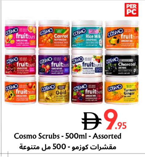 Carrot Turmeric Ginger available at مركز مترو للخصومات in الإمارات العربية المتحدة , الامارات - دبي