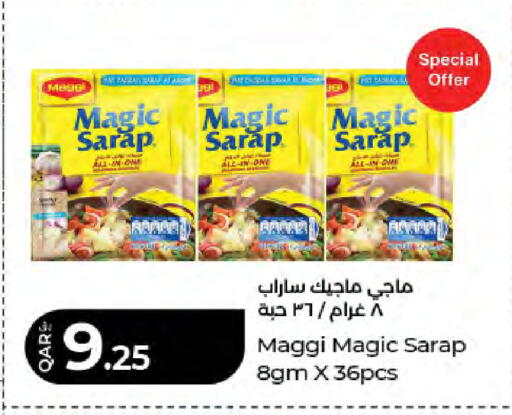 available at LuLu Hypermarket in Qatar - Al Wakra