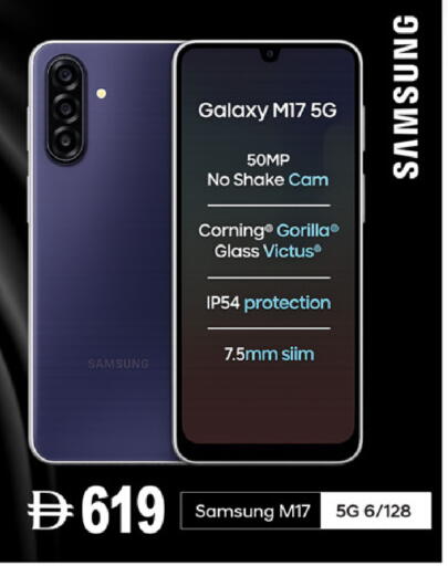 available at سوق طلال in الإمارات العربية المتحدة , الامارات - أبو ظبي