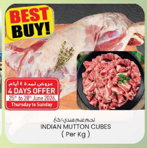 available at K.M Hypermarket in UAE - Abu Dhabi