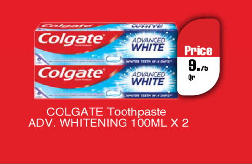 available at Carrefour in Qatar - Al Wakra
