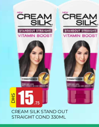available at AL MADINA in UAE - Sharjah / Ajman