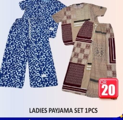 available at Kabayan Store in Qatar - Doha