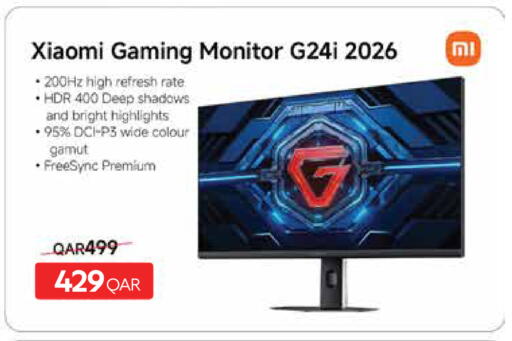 available at Carrefour in Qatar - Al Shamal
