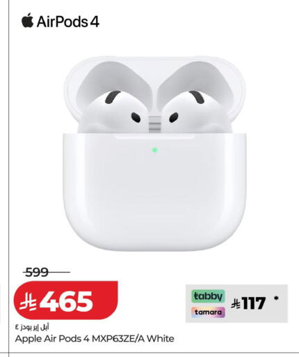 Apple available at LULU Hypermarket in KSA, Saudi Arabia, Saudi - Unayzah