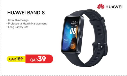 available at Intertec Group WLL in Qatar - Al-Shahaniya