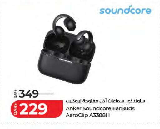 available at LuLu Hypermarket in Qatar - Al Rayyan