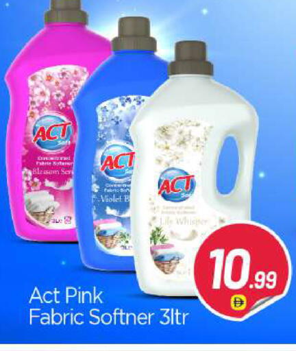 available at BIGmart in UAE - Dubai
