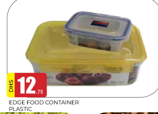 available at AL MADINA in UAE - Sharjah / Ajman
