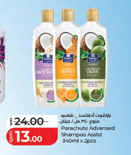 Coconut available at LuLu Hypermarket in Qatar - Al Shamal