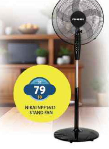 available at Grand Hyper Market in UAE - Sharjah / Ajman