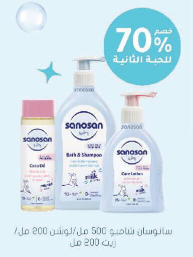 available at  النهدي in مملكة العربية السعودية, السعودية, سعودية - نجران