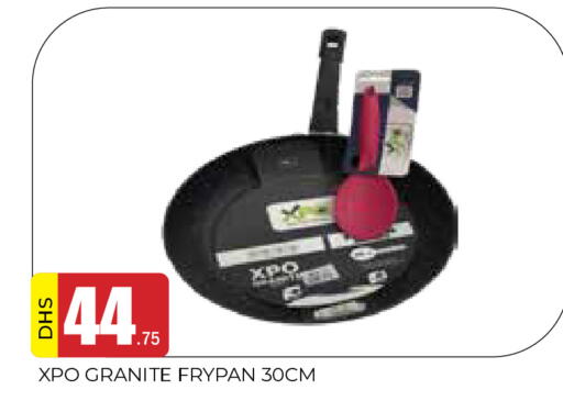 available at AL MADINA in UAE - Sharjah / Ajman