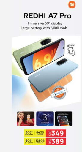 available at Grand Hypermarket in Qatar - Al-Shahaniya
