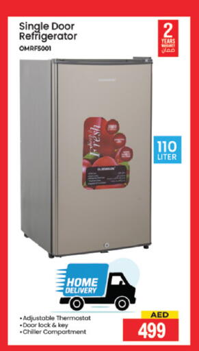 available at TALAL MARKET in UAE - Abu Dhabi