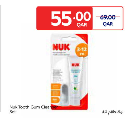 available at كارفور in قطر - الدوحة