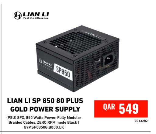 available at Digital Zone Trading in Qatar - Al-Shahaniya
