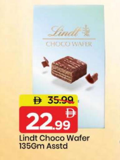 available at مارك & سيف in الإمارات العربية المتحدة , الامارات - الشارقة / عجمان