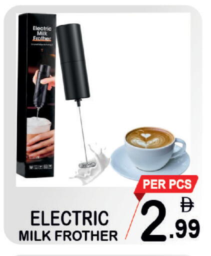 available at Friday Center in UAE - Dubai