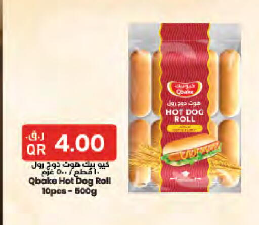 available at لولو هايبرماركت in قطر - الوكرة
