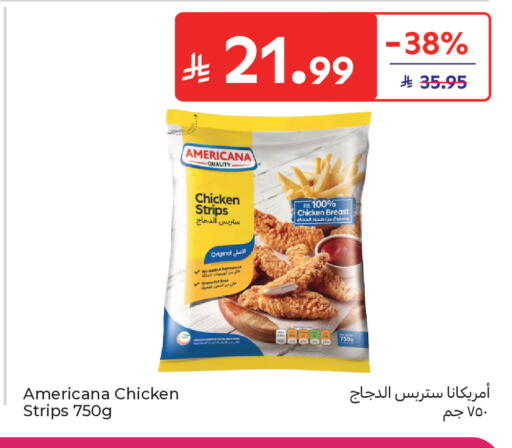 available at Carrefour in KSA, Saudi Arabia, Saudi - Jeddah