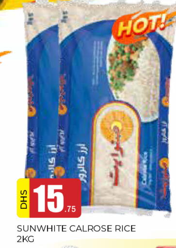available at AL MADINA in UAE - Sharjah / Ajman