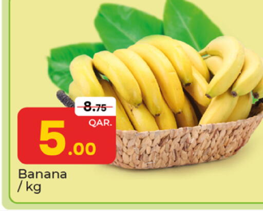 Banana available at Paris Hypermarket in Qatar - Doha