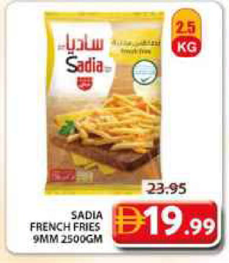 available at جراند هايبر ماركت in الإمارات العربية المتحدة , الامارات - الشارقة / عجمان