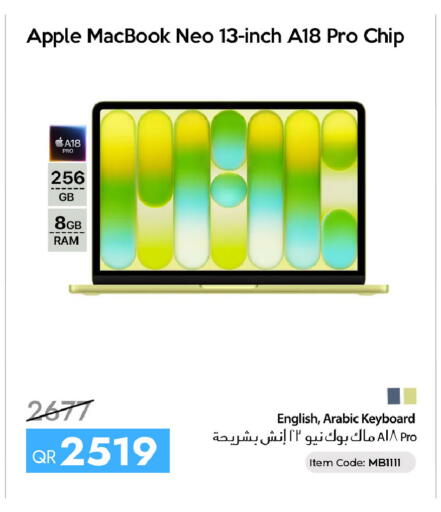Apple available at iCONNECT  in Qatar - Umm Salal