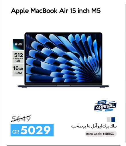 Apple available at iCONNECT  in Qatar - Al Daayen