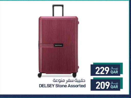 available at ســبــار in قطر - الوكرة