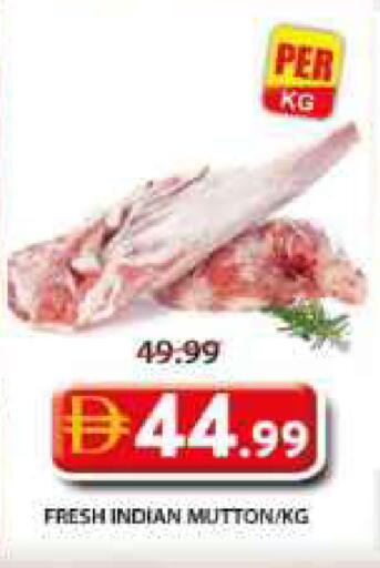 available at جراند هايبر ماركت in الإمارات العربية المتحدة , الامارات - الشارقة / عجمان