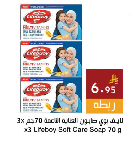 available at Hala Markets in KSA, Saudi Arabia, Saudi - Jeddah