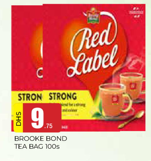available at AL MADINA in UAE - Sharjah / Ajman