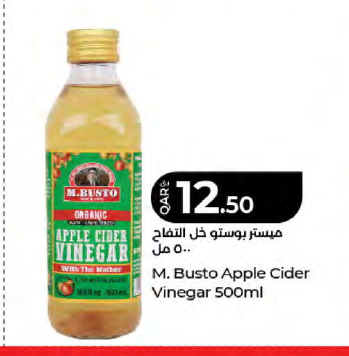 Apple available at LuLu Hypermarket in Qatar - Al Rayyan