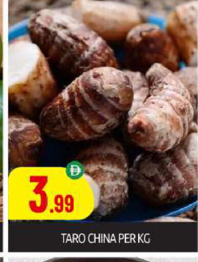 Taro from China available at بيج مارت in الإمارات العربية المتحدة , الامارات - دبي