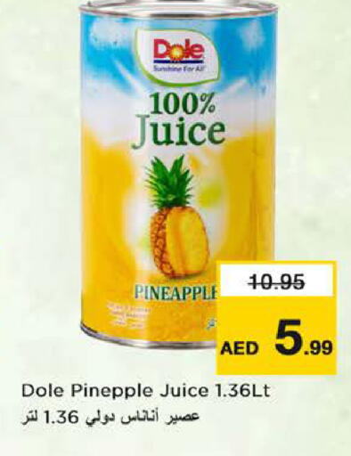 Pineapple available at Nesto Hypermarket in UAE - Dubai