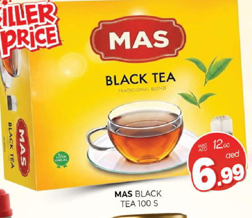 available at المدينة in الإمارات العربية المتحدة , الامارات - الشارقة / عجمان