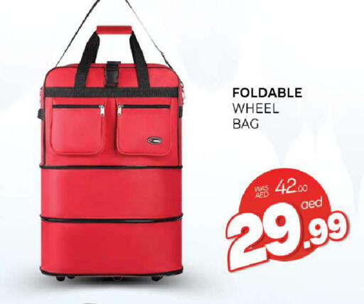 available at المدينة in الإمارات العربية المتحدة , الامارات - الشارقة / عجمان